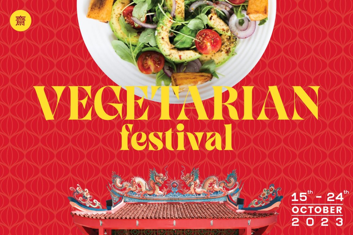 The Vegetarian Festival in Phuket